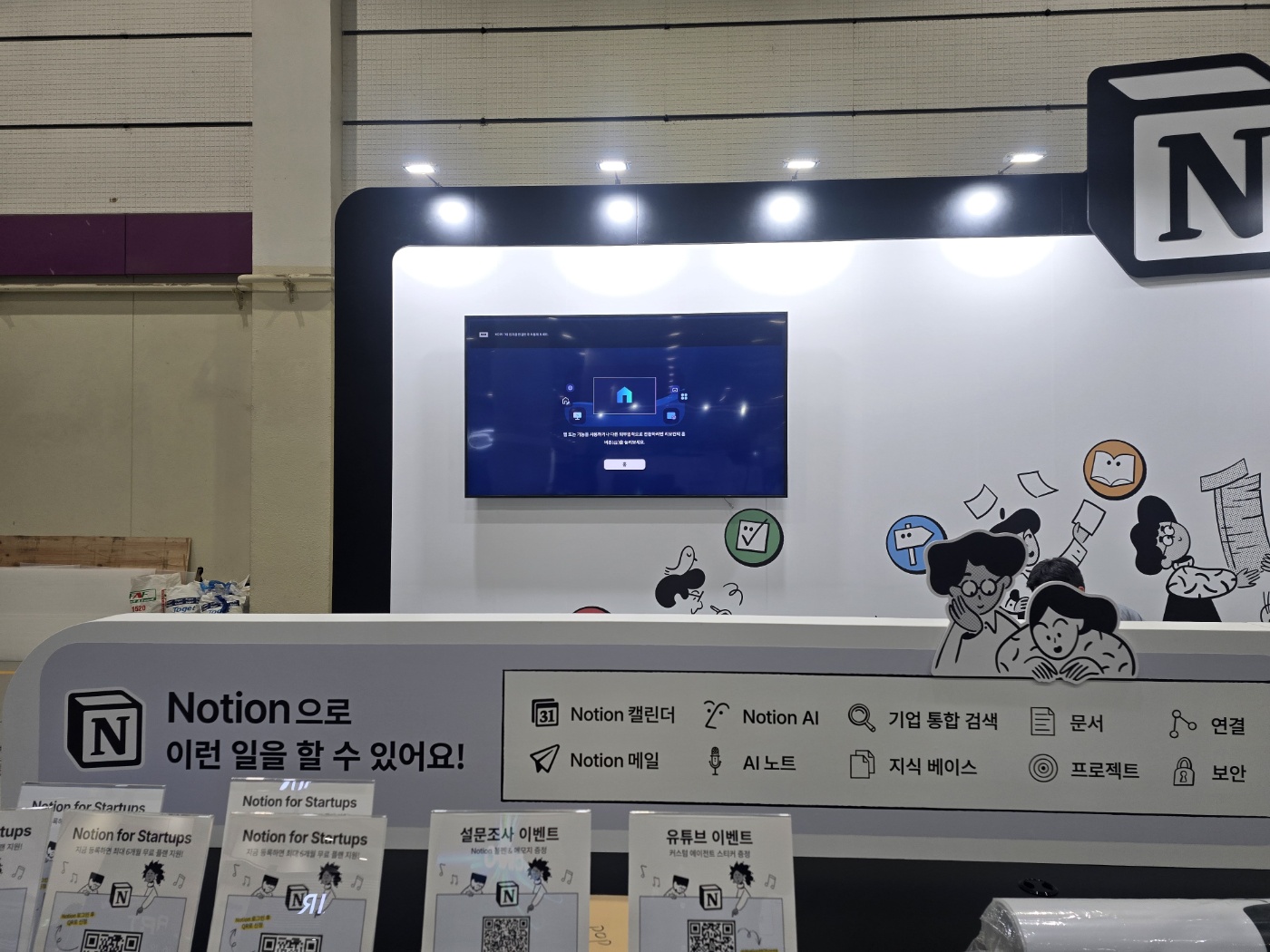 KakaoTalk_20260904_142421540_02.jpg
