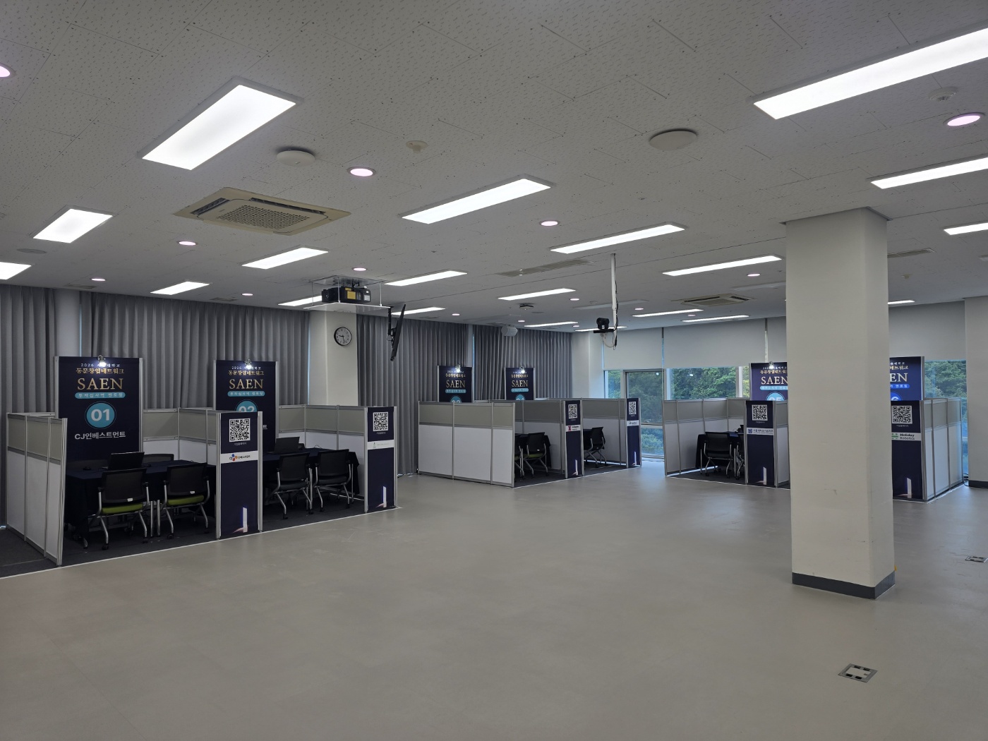 KakaoTalk_20260904_142255660_02.jpg