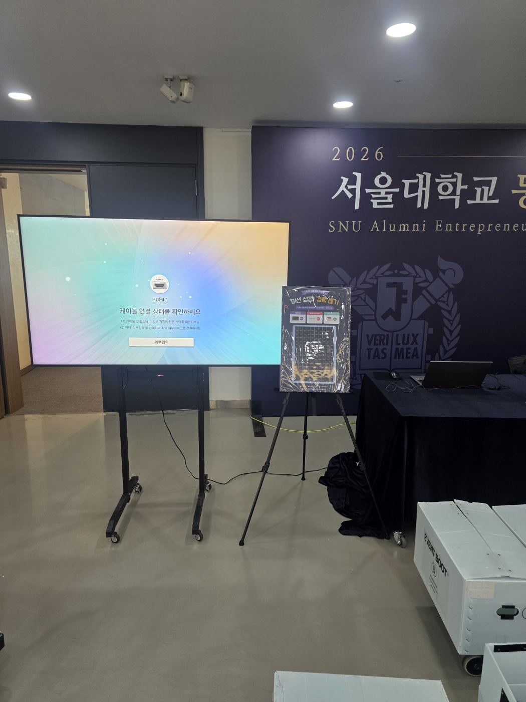 KakaoTalk_20260904_142255660_03.jpg