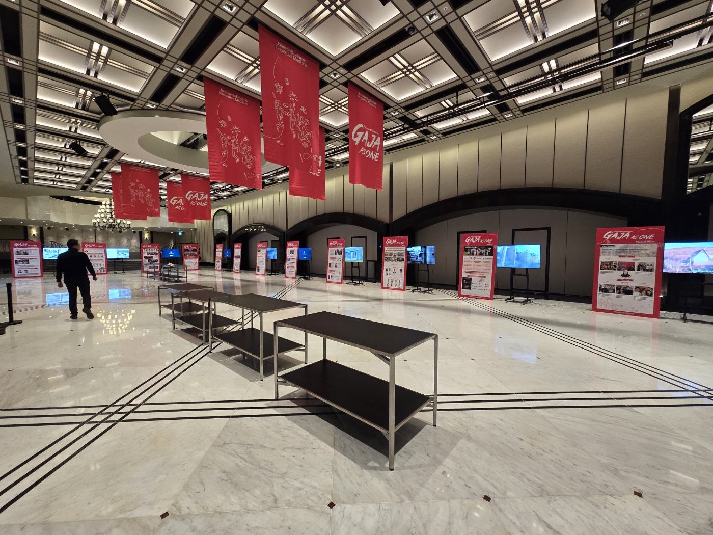 용산 하얏트호텔 행사장 